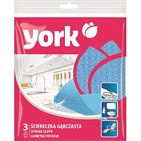 Салфетки хозяйственные губчатые York целлюлоза 17.5x15.5 см 590 г/кв.м (3 штуки в упаковке) фото Салфетки хозяйственные губчатые York целлюлоза 17.5x15.5 см 590 г/кв.м (3 штуки в упаковке)