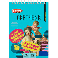 Скетчбук для рисунка, графики и каллиграфии Комус Арт 148х207 50 листов фото Скетчбук для рисунка, графики и каллиграфии Комус Арт 148х207 50 листов