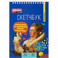 Скетчбук для рисунка, графики и каллиграфии Комус Арт 148х207 30 листов фото Скетчбук для рисунка, графики и каллиграфии Комус Арт 148х207 30 листов