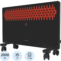 Конвектор электрический с подсветкой REC-FRBR2000M ROYAL Clima фото Конвектор электрический с подсветкой REC-FRBR2000M ROYAL Clima