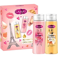 Подарочный набор косметики для женщин Camay Romantique/ Dynamique