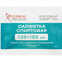 Салфетки для инъекций Clinical Program этиловый спирт 135x185 мм (150 штук в упаковке) фото Салфетки для инъекций Clinical Program этиловый спирт 135x185 мм (150 штук в упаковке)