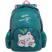 Рюкзак ортопедический Комус Класс Air Meow бирюзовый фото Рюкзак ортопедический Комус Класс Air Meow бирюзовый