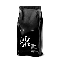 Кофе в зернах Tasty Coffee Filter Coffee Бразилия Суль-де-Минас арабика 100% 1 кг (пакет) фото Кофе в зернах Tasty Coffee Filter Coffee Бразилия Суль-де-Минас арабика 100% 1 кг (пакет)