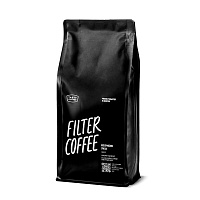 Кофе в зернах Tasty Coffee Filter Coffee Колумбия Уила арабика 100% 1 кг (пакет) фото Кофе в зернах Tasty Coffee Filter Coffee Колумбия Уила арабика 100% 1 кг (пакет)