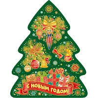 Наклейка новогодняя на окна Magic Time Ёлка с подарками 38x30 см