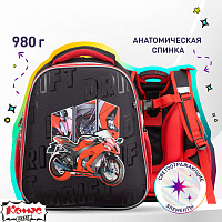 Ранец Комус Класс Basic Urban Moto анатомический черный с двумя отделениями фото Ранец Комус Класс Basic Urban Moto анатомический черный с двумя отделениями