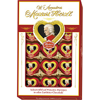 Конфеты Reber шоколадные сердечки, 150 г