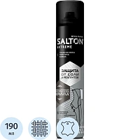 Спрей для обуви из замши/нубука/велюра/кожи Salton прозрачный 190 мл (47250)
