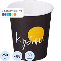 Стакан одноразовый бумажный Комус Города 280/250 мл (50 штук в упаковке) фото Стакан одноразовый бумажный Комус Города 280/250 мл (50 штук в упаковке)