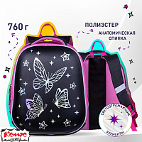 Ранец Комус Класс Gloss Галографик Батерфляй черный с двумя отделениями фото Ранец Комус Класс Gloss Галографик Батерфляй черный с двумя отделениями