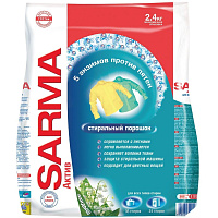 Порошок стиральный универсальный Sarma Актив ландыш 2.4 кг фото Порошок стиральный универсальный Sarma Актив ландыш 2.4 кг