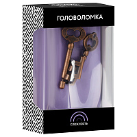 Головоломка металлическая большая ТРИ СОВЫ "Ключи", 2 уровень сложности фото Головоломка металлическая большая ТРИ СОВЫ "Ключи", 2 уровень сложности