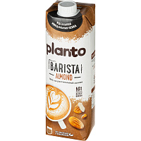 Напиток растительный Planto Barista миндальный 1 л фото Напиток растительный Planto Barista миндальный 1 л