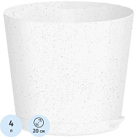 Горшок для цветов Oregano 4 л белый мрамор (20x17.8 см) фото Горшок для цветов Oregano 4 л белый мрамор (20x17.8 см)
