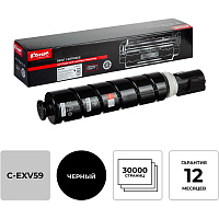 Картридж лазерный Комус C-EXV59 для Canon черный совместимый фото Картридж лазерный Комус C-EXV59 для Canon черный совместимый