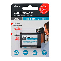 Батарейка 2CR5 GoPower фото Батарейка 2CR5 GoPower