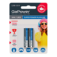 Батарейка AAA мизинчиковая GoPower (2 штуки в упаковке) фото Батарейка AAA мизинчиковая GoPower (2 штуки в упаковке)