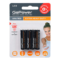Батарейка AAA мизинчиковая GoPower Extra Heavy Duty (4 штуки в упаковке) фото Батарейка AAA мизинчиковая GoPower Extra Heavy Duty (4 штуки в упаковке)