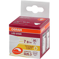 Лампа светодиодная Osram 7 Вт GU5.3 (MR, 3000 К, 600 Лм, 220 В, 4058075229006) фото Лампа светодиодная Osram 7 Вт GU5.3 (MR, 3000 К, 600 Лм, 220 В, 4058075229006)