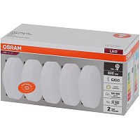 Лампа светодиодная Osram 10 Вт GX53 (GX, 3000 К, 800 Лм, 220 В, 5 штук в упаковке, 4058075584143) фото Лампа светодиодная Osram 10 Вт GX53 (GX, 3000 К, 800 Лм, 220 В, 5 штук в упаковке, 4058075584143)