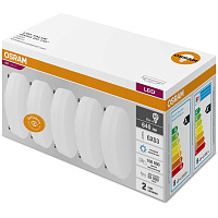 Лампа светодиодная Osram 8 Вт GX53 (GX, 6500 К, 640 Лм, 220 В, 5 штук в упаковке, 4058075584297) фото Лампа светодиодная Osram 8 Вт GX53 (GX, 6500 К, 640 Лм, 220 В, 5 штук в упаковке, 4058075584297)