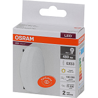 Лампа светодиодная Osram 6 Вт GX53 (GX, 3000 К, 480 Лм, 220 В, 4058075581975) фото Лампа светодиодная Osram 6 Вт GX53 (GX, 3000 К, 480 Лм, 220 В, 4058075581975)