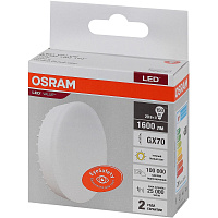 Лампа светодиодная Osram 8 Вт GX53 (GX, 3000 К, 640 Лм, 220 В, 4058075582248) фото Лампа светодиодная Osram 8 Вт GX53 (GX, 3000 К, 640 Лм, 220 В, 4058075582248)