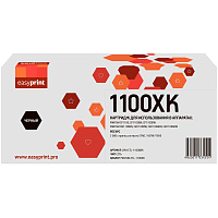 Картридж лазерный EasyPrint CTL-1100XK LPM-CTL-1100XBK для Pantum черный совместимый повышенной емкости фото Картридж лазерный EasyPrint CTL-1100XK LPM-CTL-1100XBK для Pantum черный совместимый повышенной емкости
