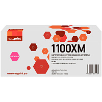Картридж лазерный EasyPrint CTL-1100XM LPM-CTL-1100XM для Pantum пурпурный совместимый повышенной емкости фото Картридж лазерный EasyPrint CTL-1100XM LPM-CTL-1100XM для Pantum пурпурный совместимый повышенной емкости