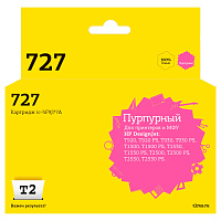 Картридж струйный T2 727 IC-HF9J77A/F9J77A для HP пурпурный совместимый фото Картридж струйный T2 727 IC-HF9J77A/F9J77A для HP пурпурный совместимый