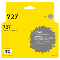 Картридж струйный T2 727 IC-HF9J80A/F9J80A для HP серый совместимый фото Картридж струйный T2 727 IC-HF9J80A/F9J80A для HP серый совместимый