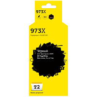 Картридж струйный T2 973X IC-HL0S07AE/L0S07AE для HP черный совместимый фото Картридж струйный T2 973X IC-HL0S07AE/L0S07AE для HP черный совместимый