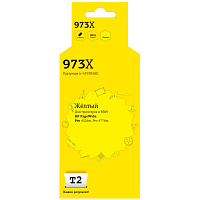 Картридж струйный T2 973X IC-HF6T83AE/F6T83AE для HP желтый совместимый фото Картридж струйный T2 973X IC-HF6T83AE/F6T83AE для HP желтый совместимый