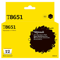 Картридж струйный T2 T8651 IC-ET8651/C13T865140 для Epson черный совместимый фото Картридж струйный T2 T8651 IC-ET8651/C13T865140 для Epson черный совместимый