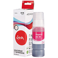 Чернила Sakura 4680C001 для Canon пурпурные совместимые фото Чернила Sakura 4680C001 для Canon пурпурные совместимые