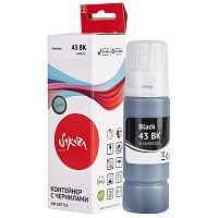 Чернила Sakura 4698C001 для Canon черные совместимые фото Чернила Sakura 4698C001 для Canon черные совместимые