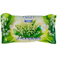 Мыло туалетное ММЗ "Ландыш", флоу-пак, 90г фото Мыло туалетное ММЗ "Ландыш", флоу-пак, 90г