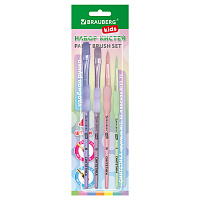 Кисти c силиконовой вставкой НАБОР 4 шт. (синтетика круглые №3, 10, плоские №10, 15), блистер, BRAUBERG KIDS, 201097