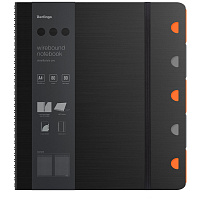 Бизнес-тетрадь А4+, 80л., Berlingo "Steel&Style Pro", клетка, на гребне, 80г/м2, перфорация, разделители, линейка, закладка, черная фото Бизнес-тетрадь А4+, 80л., Berlingo "Steel&Style Pro", клетка, на гребне, 80г/м2, перфорация, разделители, линейка, закладка, черная
