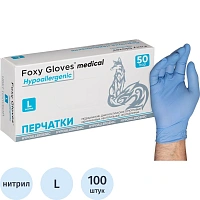 Перчатки нитрил., н/с, н/о,3,5гр./шт,глб/глб уп. FOXY-GLOVES (L) 50 пар/уп