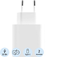 Сетевое зарядное устройство Xiaomi Mi Wall Charger 33 Вт (BHR4996GL) фото Сетевое зарядное устройство Xiaomi Mi Wall Charger 33 Вт (BHR4996GL)
