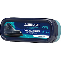 Губка для обуви Дивидик Классик бесцветная для гладкой кожи (46 50056 49107 7 Т) фото Губка для обуви Дивидик Классик бесцветная для гладкой кожи (46 50056 49107 7 Т)
