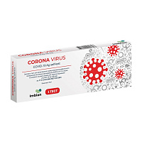 Тест на антиген Covid-19 SARS-CoV-2 Imbian фото Тест на антиген Covid-19 SARS-CoV-2 Imbian