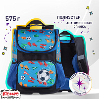 Ранец Комус Класс Вox Футбол с одним отделением фото Ранец Комус Класс Вox Футбол с одним отделением