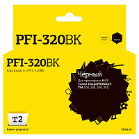 Картридж струйный T2 PFI-320BK IC-CPFI-320BK/2890C001 для Canon черный совместимый фото Картридж струйный T2 PFI-320BK IC-CPFI-320BK/2890C001 для Canon черный совместимый