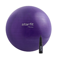Фитбол STARFIT GB-109 75см фиолетовый фото Фитбол STARFIT GB-109 75см фиолетовый