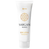 Лосьон для тела Grass Sargan 30 мл туба (125 штук в упаковке) фото Лосьон для тела Grass Sargan 30 мл туба (125 штук в упаковке)