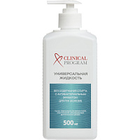 Антисептик кожный Clinical Program Skin 500 мл фото Антисептик кожный Clinical Program Skin 500 мл