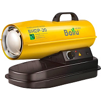 Пушка тепловая Ballu BHDP-20 фото Пушка тепловая Ballu BHDP-20